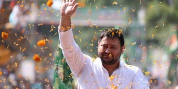 Tejashwi Yadav Bihar Adhikar Yatra Jahanabad Rally तेजस्वी यादव की जनसभा जहानाबाद गांधी मैदान RJD supporters welcome Tejashwi Yadav Bihar Yatra Bihar politics 2025 Tejashwi Yadav rally visuals