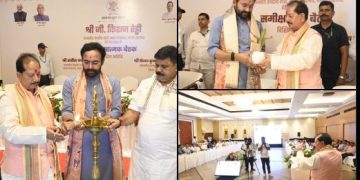 पटना में उच्चस्तरीय समीक्षात्मक बैठक.. बिहार खनन क्षेत्र में खुलेगा रोजगार और निवेश का नया अध्याय