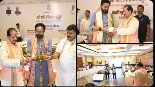 पटना में उच्चस्तरीय समीक्षात्मक बैठक.. बिहार खनन क्षेत्र में खुलेगा रोजगार और निवेश का नया अध्याय