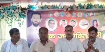 LJPR सांसद  अरुण भारती  का बड़ा बयान, बिहार का अगला चेहरा चिराग पासवान ही होंगे