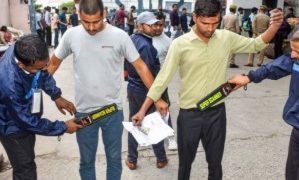 बीपीएससी 71वीं प्रारंभिक परीक्षा के एडमिट कार्ड डाउनलोड में तकनीकी समस्या,आयोग ने स्पस्ट किया कारण