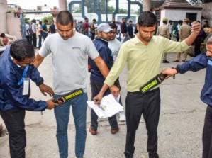 बीपीएससी 71वीं प्रारंभिक परीक्षा के एडमिट कार्ड डाउनलोड में तकनीकी समस्या,आयोग ने स्पस्ट किया कारण