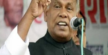 गरीब को घर-खेत और टैक्टर दिलाएंगे जीतन राम मांझी… चुनाव से पहले कर दिया बड़ा ऐलान