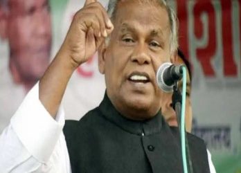 गरीब को घर-खेत और टैक्टर दिलाएंगे जीतन राम मांझी… चुनाव से पहले कर दिया बड़ा ऐलान