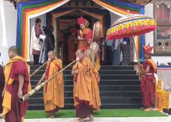 नालंदा के राजगीर में भूटान के प्रधानमंत्री ने किया भूटानी मंदिर का उद्घाटन, भारत-भूटान संबंधों को बताया ऐतिहासिक क्षण