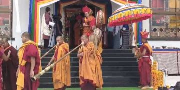 नालंदा के राजगीर में भूटान के प्रधानमंत्री ने किया भूटानी मंदिर का उद्घाटन, भारत-भूटान संबंधों को बताया ऐतिहासिक क्षण