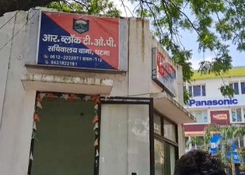 पटना में हंगामा, बीजेपी MLC के गार्ड्स ने बिजली कर्मी की की पिटाई