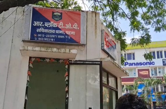पटना में हंगामा, बीजेपी MLC के गार्ड्स ने बिजली कर्मी की की पिटाई