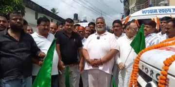 पूर्णिया एयरपोर्ट उद्घाटन पर पीएम मोदी से पप्पू यादव की मांग- कोसी सिमांचल को विशेष पैकेज दें