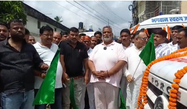 पूर्णिया एयरपोर्ट उद्घाटन पर पीएम मोदी से पप्पू यादव की मांग- कोसी सिमांचल को विशेष पैकेज दें