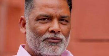 पप्पू यादव का नया ऑडियो वायरल, NHAI अधिकारी से गाली-गलौज का आरोप