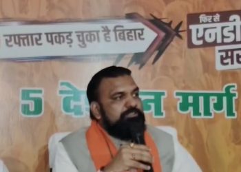 सम्राट चौधरी का महागठबंधन पर हमला, RJD-कांग्रेस को बताया राष्ट्र विरोधी