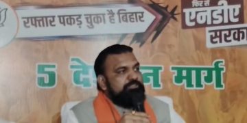 सम्राट चौधरी का महागठबंधन पर हमला, RJD-कांग्रेस को बताया राष्ट्र विरोधी