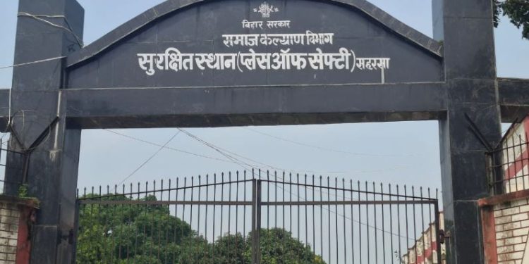 Saharsa Bal Surakshit Grih Suicide Case Bihar Juvenile Suicide News Place of Safety Saharsa Case किशोर आत्महत्या सहरसा बाल गृह Bal Sudhar Grih Bihar Security Questions