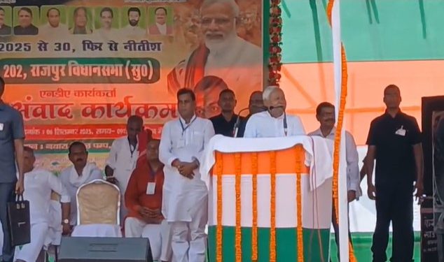 बिहार में सीएम नीतीश कुमार ने लोगों को दी नई सौगात, बक्सर आगमन के दौरान सीएम ने करोड़ों की योजनाओं का किया शिलान्यास