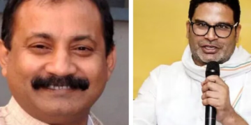 जनता की अदालत में अशोक चौधरी,  प्रशांत किशोर पर किया सीधा वार