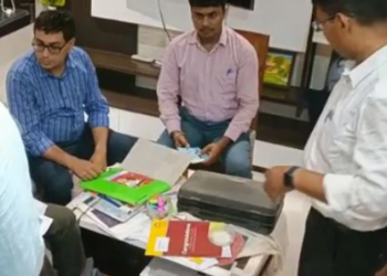 बिहार के दरभंगा में बिजली विभाग के अभियंता के ठिकानों पर छापेमारी