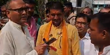 वाल्मीकिनगर विधानसभा सीट: जदयू उम्मीदवार धीरेंद्र प्रताप सिंह उर्फ रिंकू सिंह ने नामांकन दाखिल किया