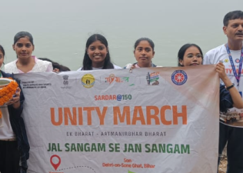 Rohtas News सरदार वल्लभभाई पटेल की 150वीं जयंती: जल संगम से जन संगम अभियान की भव्य शुरुआत