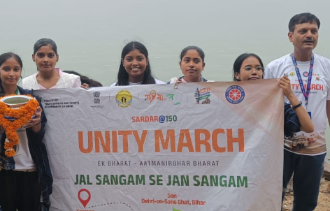 Rohtas News सरदार वल्लभभाई पटेल की 150वीं जयंती: जल संगम से जन संगम अभियान की भव्य शुरुआत