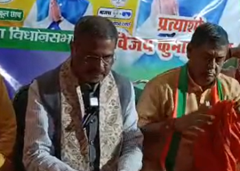 धर्मेंद्र प्रधान का पूर्णिया में बयान: महागठबंधन पर तीखा प्रहार