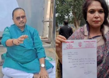 goapal-mandal-independent-nda-bihar-election-2025 rashmi-verma-independent-narkatiaganj-bihar patna-sahib-ticket-controversy-bihar-election trikoniy-chatushkoni-bihar-election-nda-mahagathbandhan bihar-assembly-election-2025-rebel-leaders