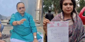 goapal-mandal-independent-nda-bihar-election-2025 rashmi-verma-independent-narkatiaganj-bihar patna-sahib-ticket-controversy-bihar-election trikoniy-chatushkoni-bihar-election-nda-mahagathbandhan bihar-assembly-election-2025-rebel-leaders