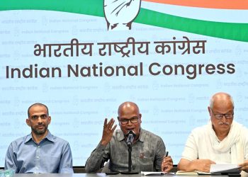 Congress Bihar Candidate List 2025 Rahul Gandhi Bihar Election Meeting Bihar Mahagathbandhan Seat Sharing News Congress Election Committee Meeting Delhi Bihar Assembly Election 2025 Congress Updates