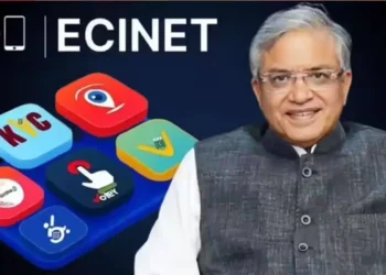 ECINET Bihar Election 2025 App, ईसीआईनेट बिहार चुनाव प्लेटफॉर्म, Election Commission Digital Portal, ECINET App Interface Screenshot