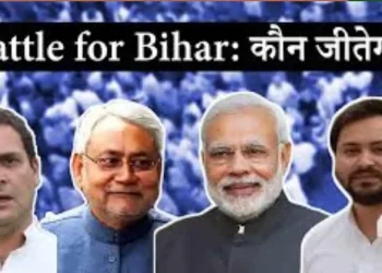 Bihar Election 2025 Political Analysis, नीतीश कुमार बिहार चुनाव, तेजस्वी यादव चुनाव प्रचार, Bihar BJP Election Strategy