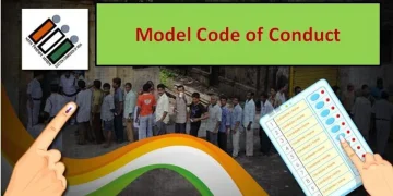 बिहार चुनाव आचार संहिता 2025, Bihar Code of Conduct News, Election Commission Bihar Guidelines, Bihar Election Model Code 2025