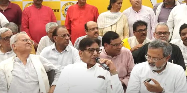 जनसुराज उम्मीदवार सूची जारी प्रेस कॉन्फ्रेंस, उदय सिंह जनसुराज पार्टी घोषणापत्र, प्रशांत किशोर पार्टी नेतृत्व, जनसुराज टिकट वितरण बिहार