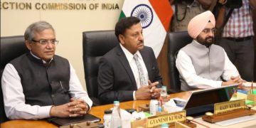 Bihar election final voter list 2025, Bihar EC meeting Delhi, Bihar election news today, Bihar police election security, Bihar assembly election schedule