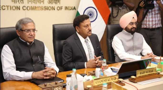 Bihar election final voter list 2025, Bihar EC meeting Delhi, Bihar election news today, Bihar police election security, Bihar assembly election schedule