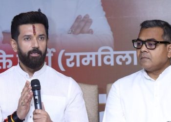 Chirag Paswan and Arun Bharti during LJP-R meeting in Patna Arun Bharti appointed as LJP-R Bihar Election Incharge Chirag Paswan announces new leadership role ahead of Bihar Election