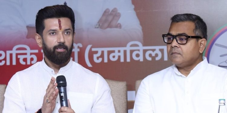 Chirag Paswan and Arun Bharti during LJP-R meeting in Patna Arun Bharti appointed as LJP-R Bihar Election Incharge Chirag Paswan announces new leadership role ahead of Bihar Election