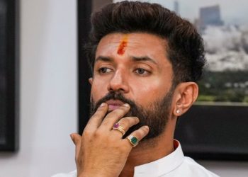 Chirag Paswan LJP(R) Meeting in Patna Bihar NDA Seat Sharing News LJP Emergency Meeting Photo NDA Bihar Election Strategy Meeting Chirag Paswan Political Discussion