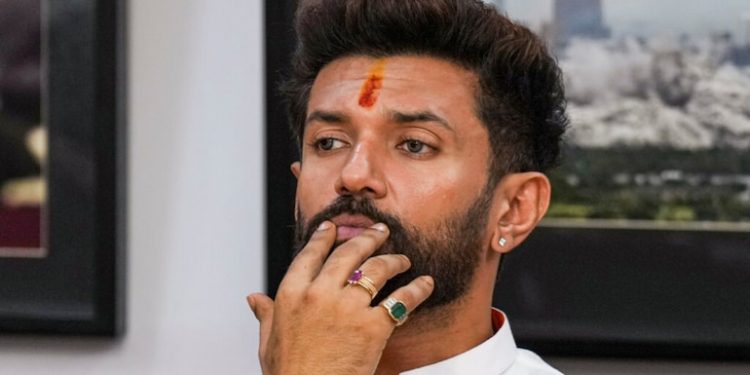 Chirag Paswan LJP(R) Meeting in Patna Bihar NDA Seat Sharing News LJP Emergency Meeting Photo NDA Bihar Election Strategy Meeting Chirag Paswan Political Discussion