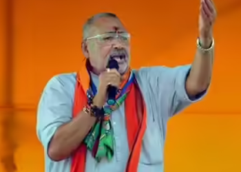 गिरिराज सिंह का कांग्रेस पर वार,  चितंबरम को बताया कमजोर नेता