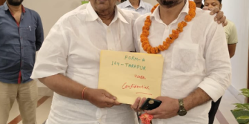 बिहार विधानसभा चुनाव 2025: जनसुराज ने तारापुर से उतारा डॉ. संतोष सिंह को, सम्राट चौधरी के खिलाफ मजबूत चुनौती