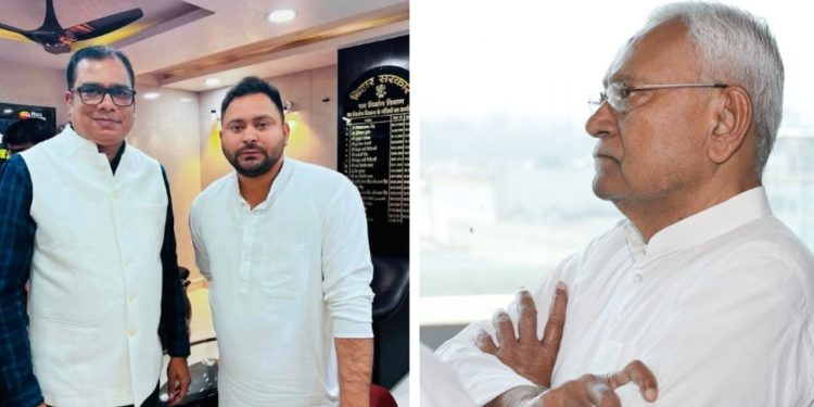 JDU MLA Sanjeev joins RJD in Bihar rally