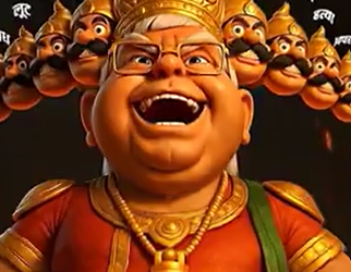 जदयू ने AI से बनाया लालू यादव रूपी रावण