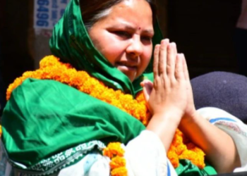 पटना: योगी के बिहार दौरे पर मीसा भारती का तीखा प्रहार, बोलीं- ‘यूपी में गालियां देते हैं, बिहार में वोट मांगने आते हैं’