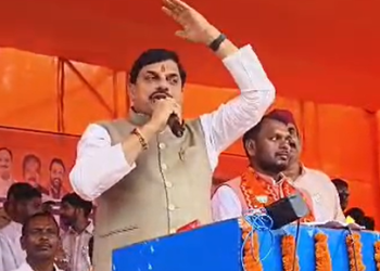 बिहार चुनाव 2025: मध्य प्रदेश के सीएम डॉ. मोहन यादव ने बांका के कटोरिया में एनडीए प्रत्याशी पूरन लाल टुडू के लिए मांगा जनसमर्थन, बोले- भाजपा की जीत सुनिश्चित करें