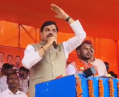 बिहार चुनाव 2025: मध्य प्रदेश के सीएम डॉ. मोहन यादव ने बांका के कटोरिया में एनडीए प्रत्याशी पूरन लाल टुडू के लिए मांगा जनसमर्थन, बोले- भाजपा की जीत सुनिश्चित करें