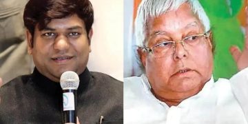 गौड़ाबौराम सीट पर महागठबंधन का सस्पेंस खत्म: लालू प्रसाद यादव ने VIP के संतोष सहनी को आधिकारिक उम्मीदवार घोषित किया