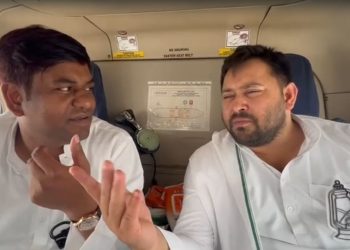 Mukesh Sahani VIP Party Bihar Election 2025 Mahagathbandhan Seat Sharing News Tejashwi Yadav Mukesh Sahani Meeting Bihar Politics Mahagathbandhan Updates Mukesh Sahani Press Conference Patna