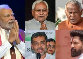 NDA seat sharing Bihar 2025, Upendra Kushwaha angry Bihar politics, Nitish Kumar Chirag Paswan seat dispute, Bihar NDA alliance crisis image