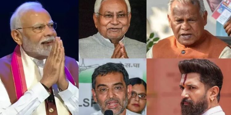 NDA seat sharing Bihar 2025, Upendra Kushwaha angry Bihar politics, Nitish Kumar Chirag Paswan seat dispute, Bihar NDA alliance crisis image