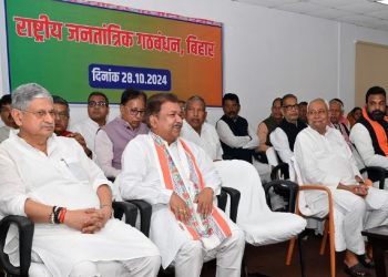 Nitish Kumar JDU meeting at CM residence Patna Bihar BJP leaders discussing seat sharing formula Chirag Paswan video conference with party leaders Dharmendra Pradhan Delhi meeting NDA Bihar seat sharing Upendra Kushwaha and Nityanand Rai Bihar political meeting